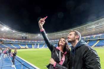 Stadion Śląski nocą