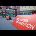  Silesia Marathon 2023. fot. Tomasz Żak / UMWS 