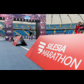  Silesia Marathon 2023. fot. Tomasz Żak 